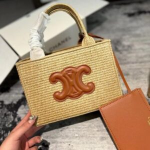 [국내배송]셀린느 카바스 라피아 토트백