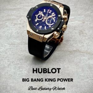 [국내배송]위블로 유니코 킹파워 카본 리미티드에디션